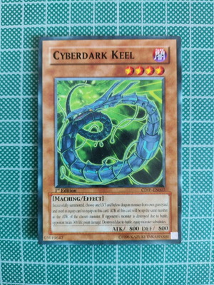 Cyberdark Keel yu gi oh κάρτα καινούργιο