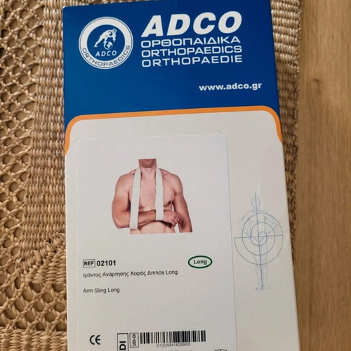 Arm Sling Strap new