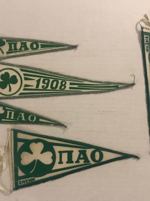 Vintage Panathinaikos pennants used, set of 3 pieces