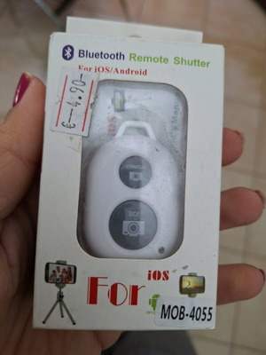 Selfie Bluetooth remote control white new