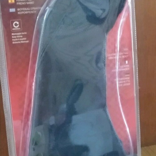 Car handbrake boot new, synthetic leather, black