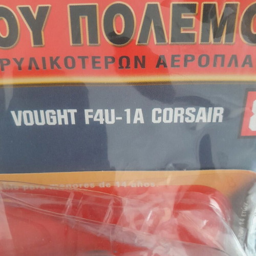 World War II fighter planes Diagostini series new