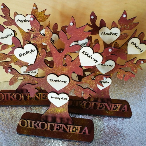 Family tree 25 cm in your chosen color