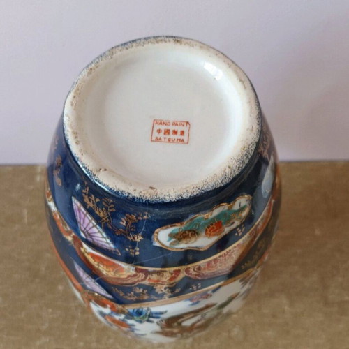 Satsuma vase antique 32 cm used