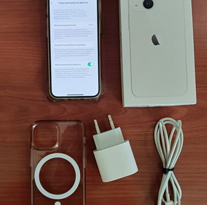 iPhone 13 mini
