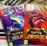  Nintendo switch pokemon dual pack steelbook scarlet violet