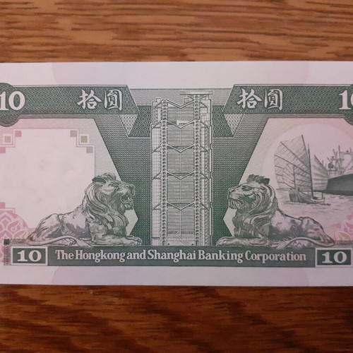 Hong Kong 10 Dollars 1992 banknote new