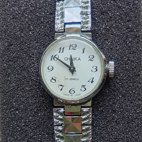 Chaika mechanical wristwatch USSR