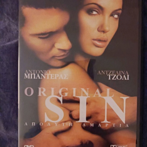 DVD movies new, pack of 11 with Greek subtitles