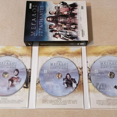 Great Commanders DVD series like new, 6 discs