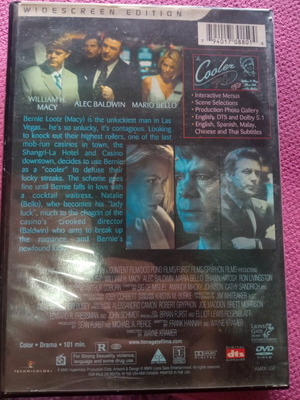 The Cooler DVD σαν καινούργιο, περιπέτεια με υπότιτλους