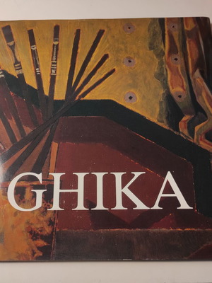 Γκίκας / Ghika λεύκωμα σαν καινούργιο, δίγλωσσο, τέχνες