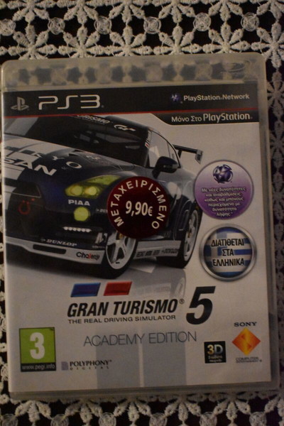 ps3 gran turismo 5 academy edition