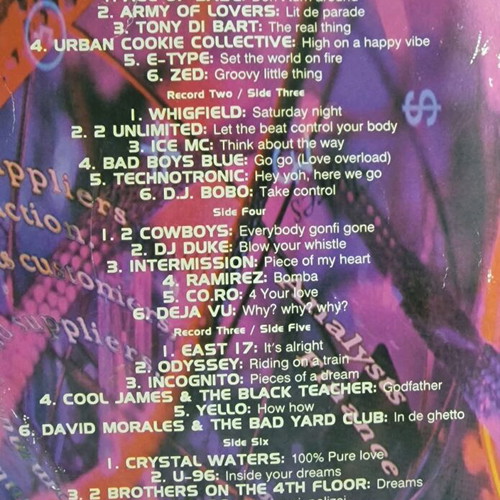 Dance Machine 1994 3LP used record set