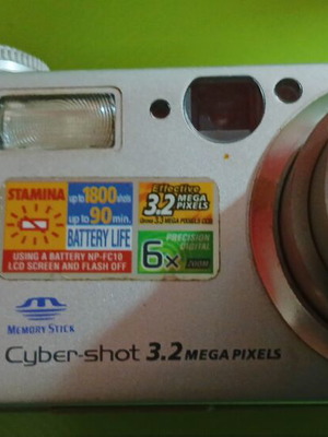 Sony Cyber shot 3.2 megapixels κάμερα μεταχειρισμένη με φορτιστή και μπαταρία