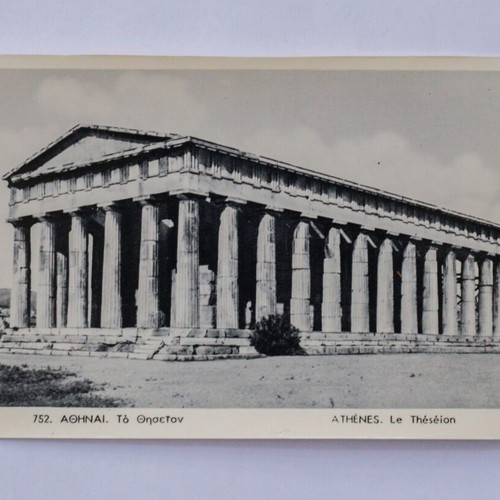 Lot of 22 postcards like new, Athens 1950s, DELTA publisher