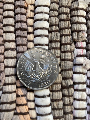5 Drachma Coin 1930 used, Greece