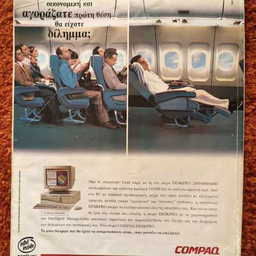 Chip magazine issue 4/97 February 13, 1997 used