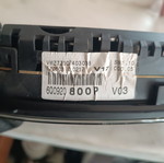 Καντράν για VW Polo '02-'08 σαν καινούργιο, κωδικός 6Q0920800P