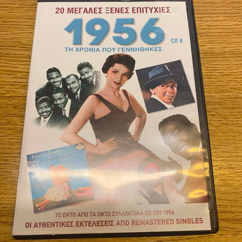 1956 Music CD - 20 Great Foreign Hits, CD 6