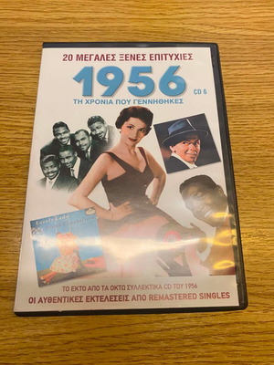1956 Music CD - 20 Great Foreign Hits, CD 6