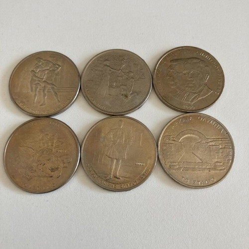 Collectible 500 Drachma Coins Athens 2004 like new