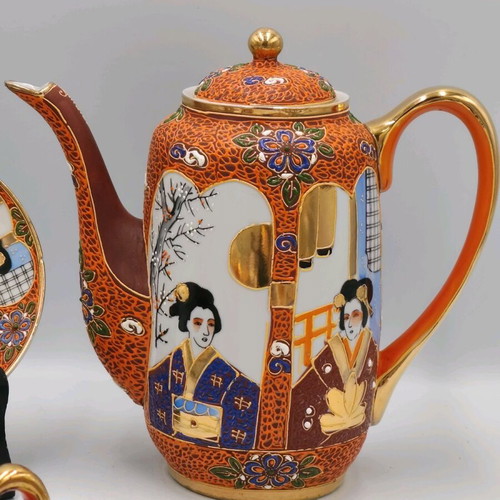 Satsuma Lithophane Geisha Japanese porcelain coffee set like new