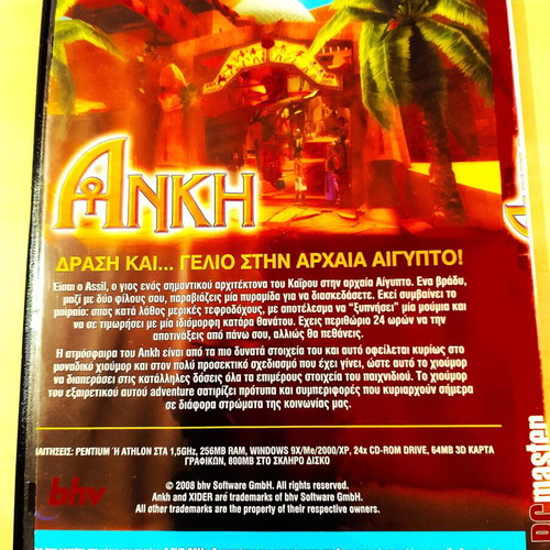 Ankh PC game like new, full functionality