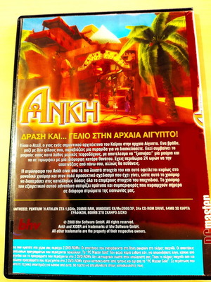 Ankh PC game like new, full functionality