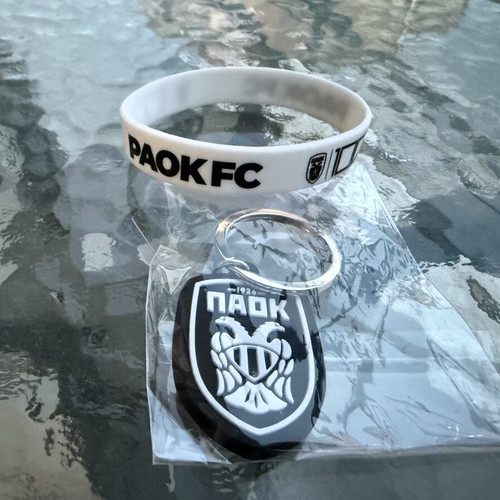 PAOK FC Official Set with Keychain and Silicone Bracelet New