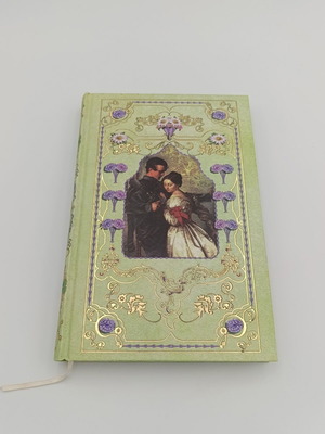 Erotokritos DeAgostini book like new, romantic literature