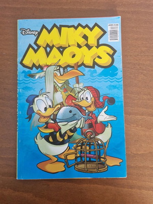 Miky Maoys The Water Totem Issue 205 used