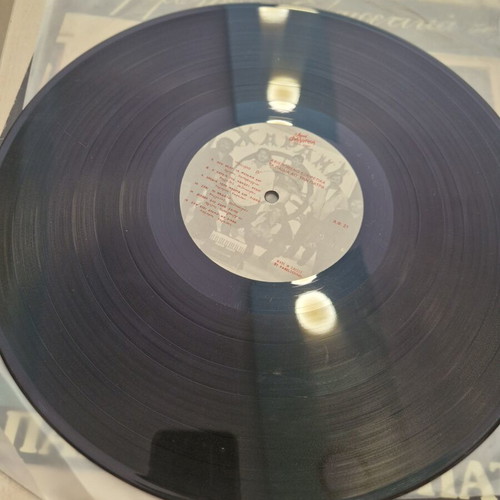 Vinyl record Ta Paidia ap' tin Patra Afiaromeno Exeretika like new, laiko