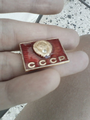 Konkarda CCCP 1980 with genuine stone and clasp, like new