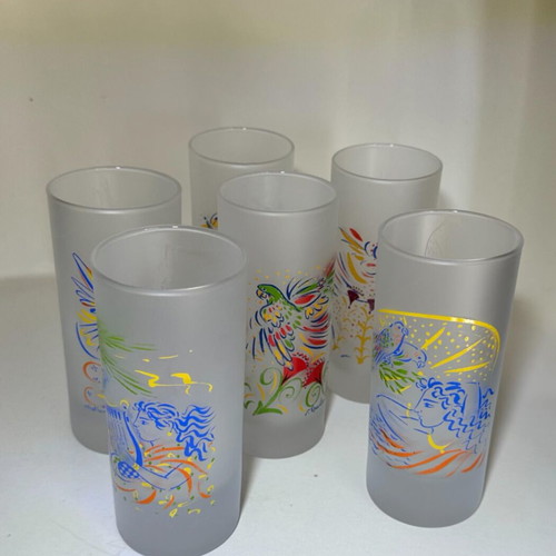 Lumidis Vintage Glasses Set of 6 Frosted Glass by G. Stathopoulos, Like New