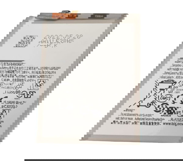EB-BN985ABY Συμβατή Μπαταρία Αντικατάστασης 5000mAh για Samsung Galaxy S20 Ultra