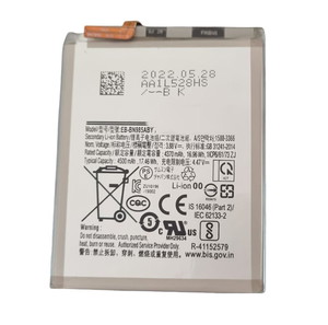 EB-BN985ABY Συμβατή Μπαταρία Αντικατάστασης 5000mAh για Samsung Galaxy S20 Ultra