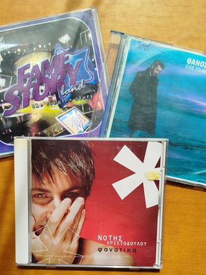3 Fame Story CDs used, Notis Christodoulou, Thanos Petrelis