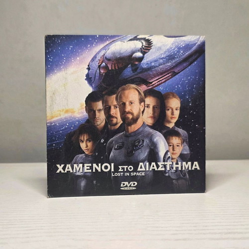 DVD collection of 11 authentic movies used, various genres