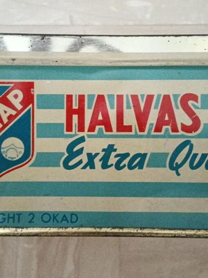 Τσίγγινο κουτί Mezap Halvas, 23x15x9 εκ