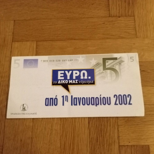 Euro used, our own currency like new