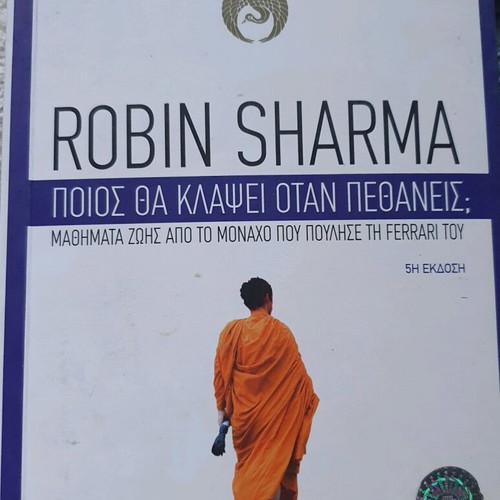 Book Who Will Cry When You Die Robin Sharma like new