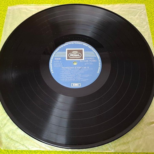 Ребетики История 1925-55 6 LP употребяван, лайко