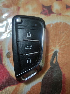 BMW remote control used