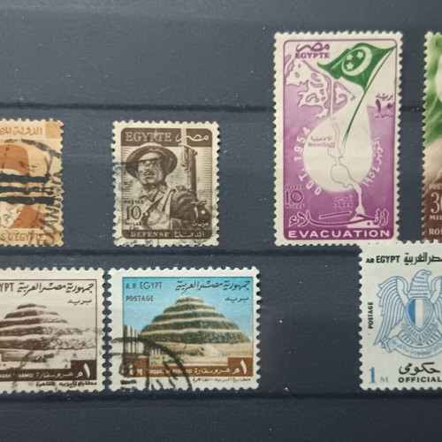 Egyptian stamp lot used