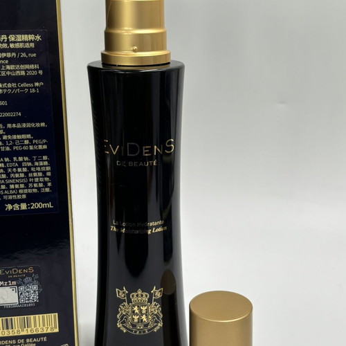 EviDenS de Beauté The Moisturizing Lotion 200ml like new