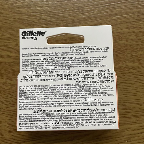 Gillette Fusion5 Replacement Razor Blades 4 Pack New