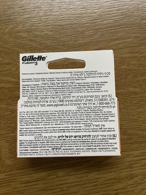 Gillette Fusion5 Replacement Razor Blades 4 Pack New