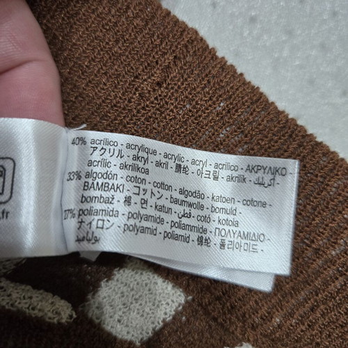 Zara thin knitted pants like new, size small, beige and brown