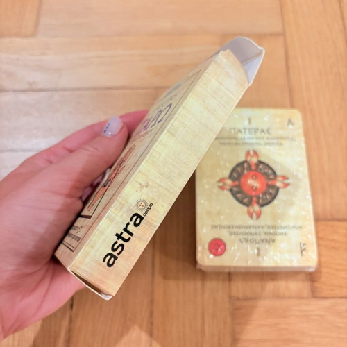 Secret Tarot of the Elements Astra & Orama 2016 sealed